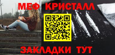 ГАЛЛЮЦИНОГЕННЫЕ ГРИБЫ Заволжье