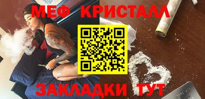 ГАЛЛЮЦИНОГЕННЫЕ ГРИБЫ Заволжье