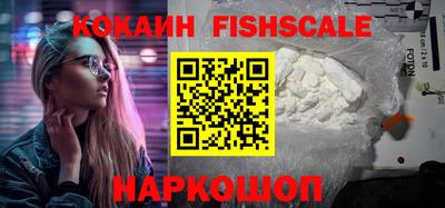 бутират Заводоуковск