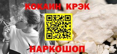 ГАЛЛЮЦИНОГЕННЫЕ ГРИБЫ Заволжье