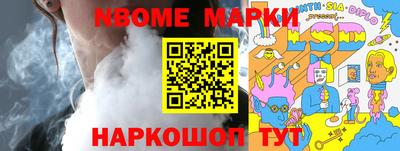 скорость mdpv Ирбит