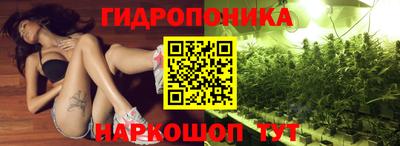 экстази Жуковский