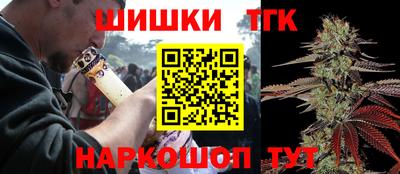 ГАЛЛЮЦИНОГЕННЫЕ ГРИБЫ Заволжье