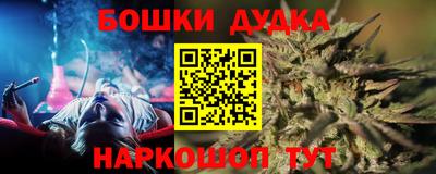 ALPHA-PVP Изобильный