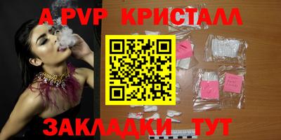 ГАЛЛЮЦИНОГЕННЫЕ ГРИБЫ Заволжье