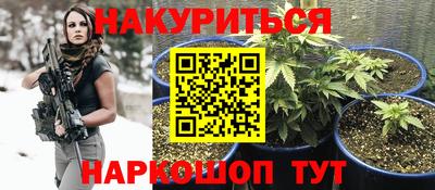экстази Жуковский