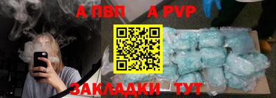 экстази Жуковский