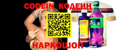 скорость mdpv Ирбит