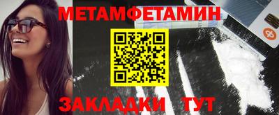 ГАЛЛЮЦИНОГЕННЫЕ ГРИБЫ Заволжье