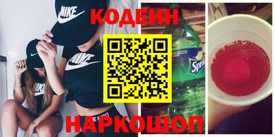 ГАЛЛЮЦИНОГЕННЫЕ ГРИБЫ Заволжье