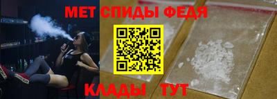 экстази Жуковский