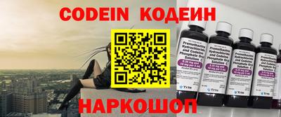 крисы Ипатово