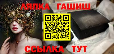 ГАЛЛЮЦИНОГЕННЫЕ ГРИБЫ Заволжье