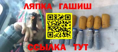 ГАЛЛЮЦИНОГЕННЫЕ ГРИБЫ Заволжье