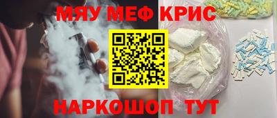 ГАЛЛЮЦИНОГЕННЫЕ ГРИБЫ Заволжье